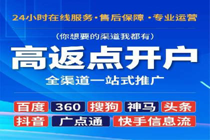 小红书信息流广告如何助力产品推广？看这些成功案例
